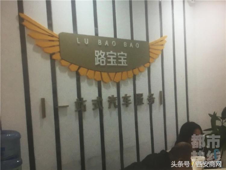 光天化日司机被抢劫,光天化日之下有人抢车