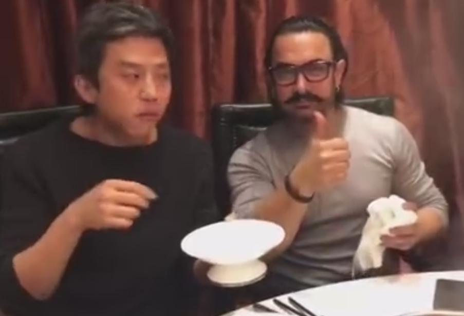 邓超请阿米尔汗吃皮蛋完整版,邓超阿米尔汗皮蛋