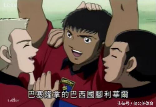 足球小将现实还原大空翼,足球小将动漫大空翼绝招