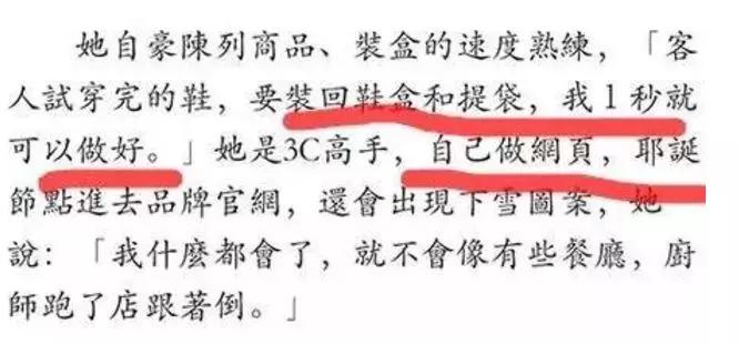 张韶涵阿刁破茧篇章,张韶涵阿刁驻唱