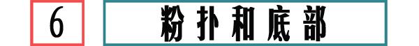 纪梵希散粉最新版本真假鉴别,纪梵希散粉真假区别图片对比