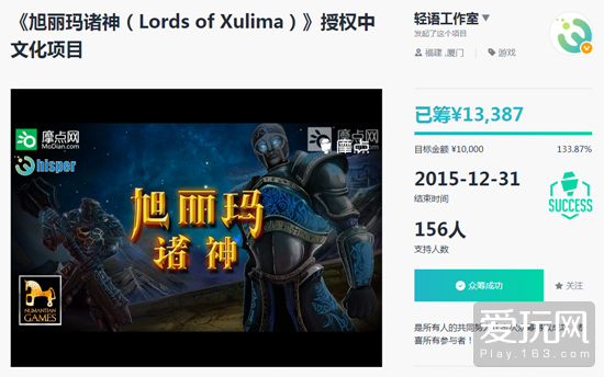 鐑鏈噳鍑哄,鐑鏈浘鍐峰嵈