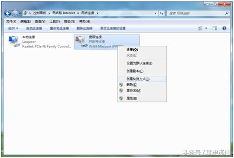 光纤宽带网络故障怎么处理,光纤宽带故障怎么判断原因