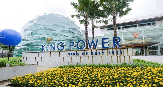 泰国机场免税店什么值得购买,泰国kingpower国际免税店攻略