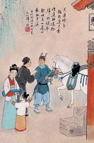 人情味浓厚的中国人,一个臭味相投的人