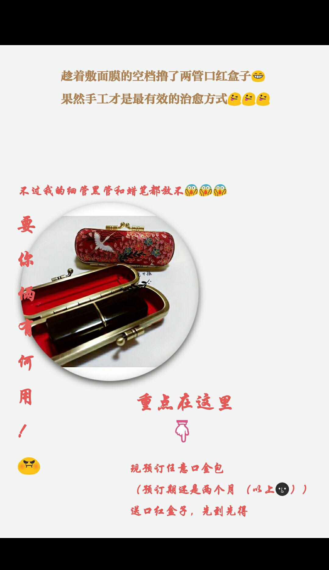 护肤品微商新人发朋友圈文案,微商朋友圈文案怎么写吸引人