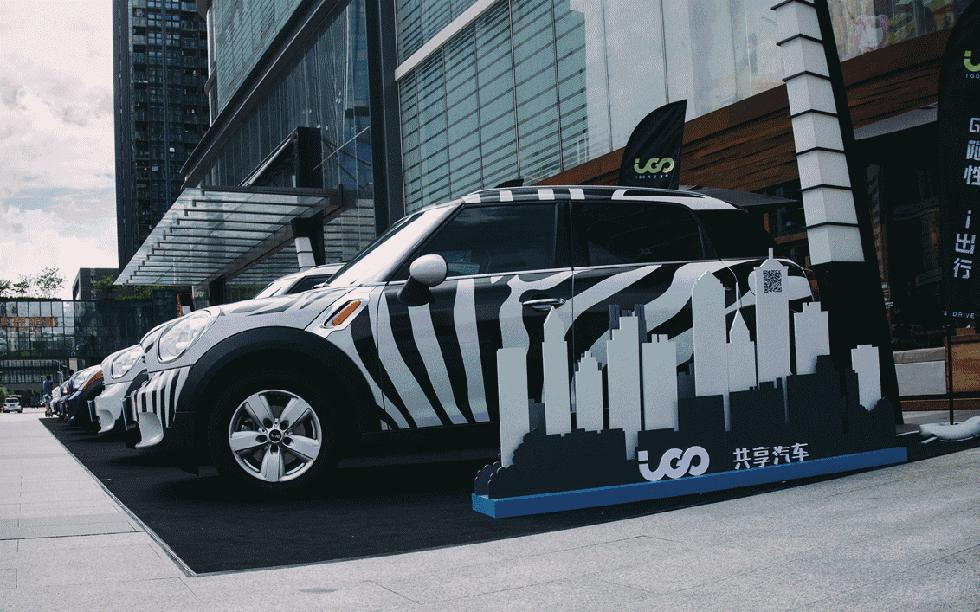 日租功能上线，不用再抢票，直接开宝马回家过春节！