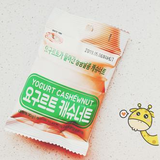 私藏已久的养乐多零食清单，终于还是曝光了