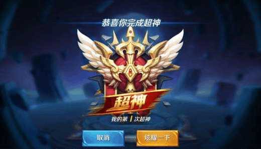 王者荣耀让人咬牙切齿的7种行为,王者荣耀绝望到窒息的5种场景