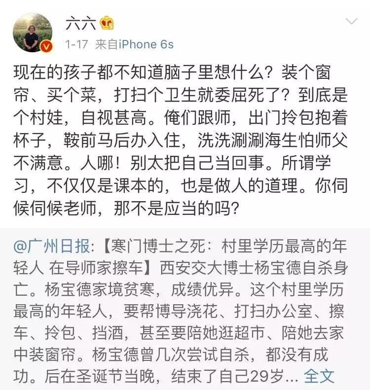 情商低智商低适合做什么,智商低情商低怎么办