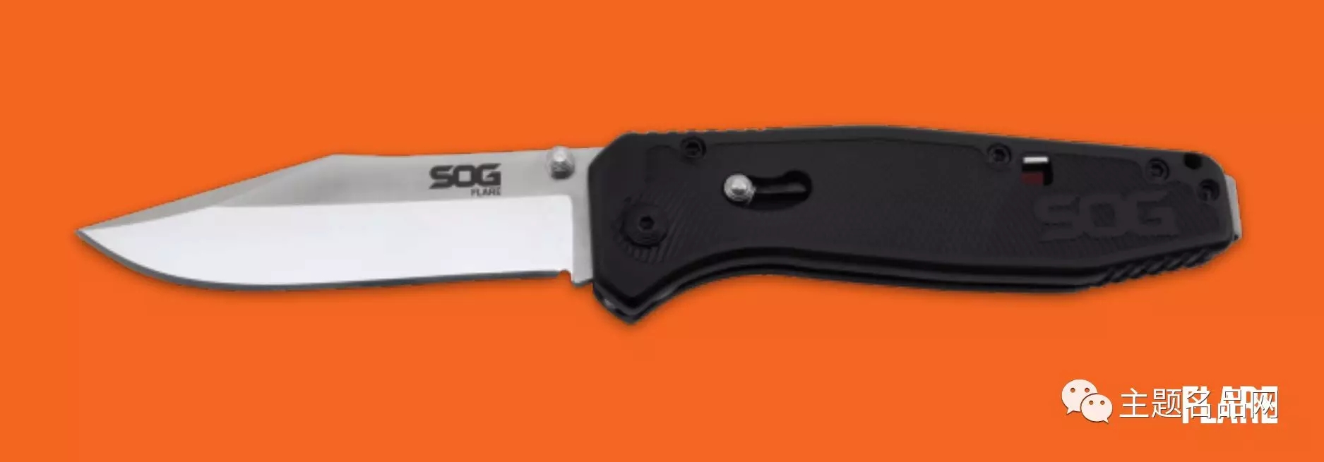 sog小直刀,sog大直刀