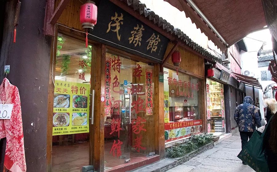 朱家尖吃喝玩乐攻略,去朱家角点什么好吃