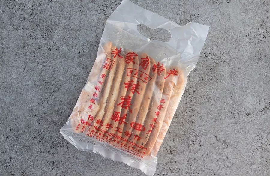 朱家尖吃喝玩乐攻略,去朱家角点什么好吃