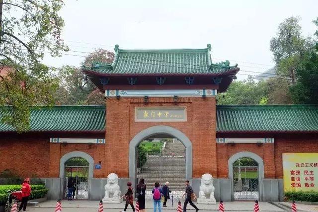 原来，东山区离开我们已经12年了