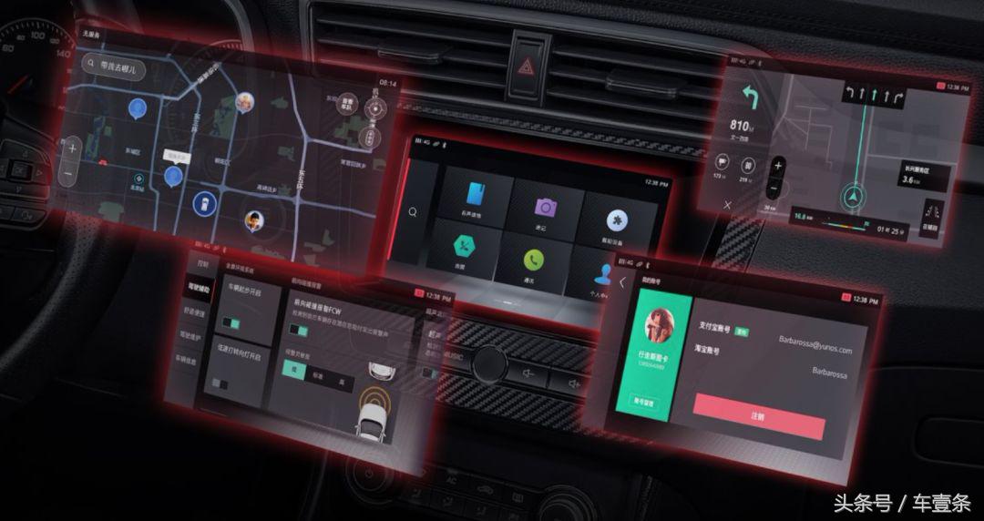 如何成为年轻人心中的爆款车,怎么打造高级感的车