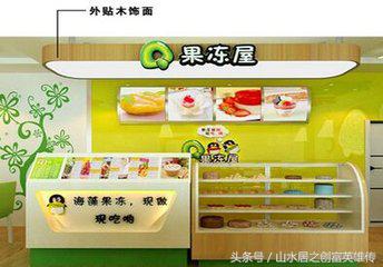 最适合年轻人的小本创业项目推荐,创业小项目最赚钱加盟