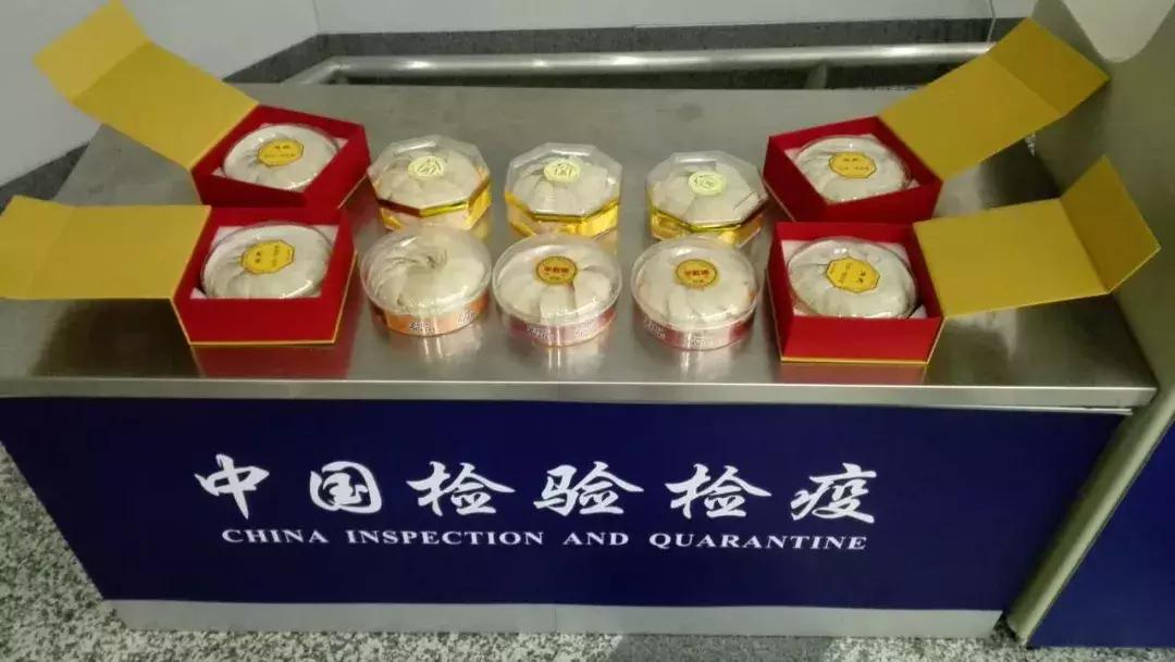 南通机场安检查到违禁品,南通机场违禁物品