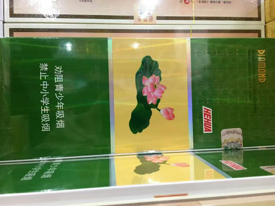 国产第一款细支香烟,细支国产香烟