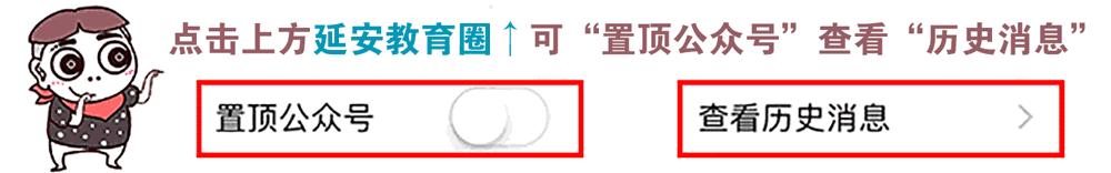 「美文」李小侠·站在岁月的交点上