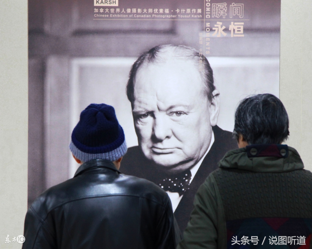 摄影师抢了英国首相嘴里的香烟，抢完还没跑