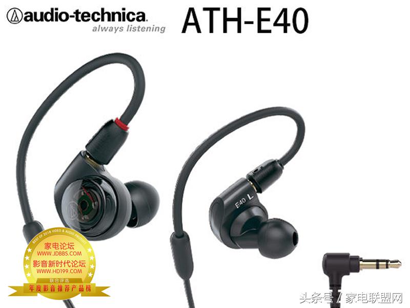 家电论坛视频,家电论坛2020