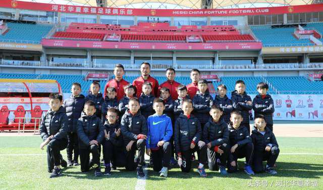 杨戬评价恒大足球,杨戬执教