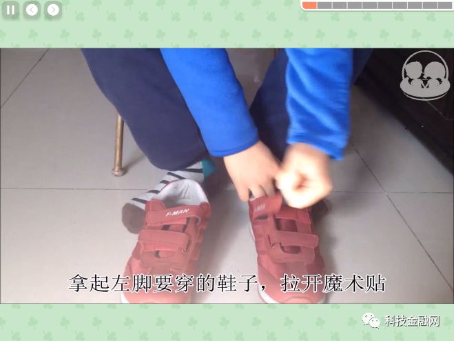 自闭症免费学习软件app推荐,自闭症儿童康复训练教师指导app