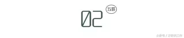 留学生不需要签三方吗,留学生回国入学条件