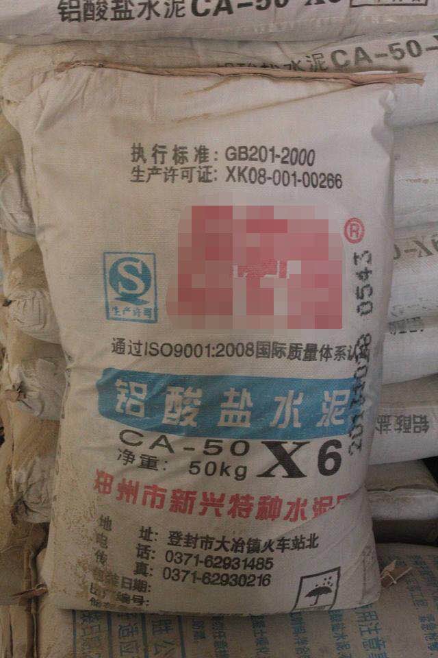 水泥地板如何防止开裂,水泥地板为什么开裂