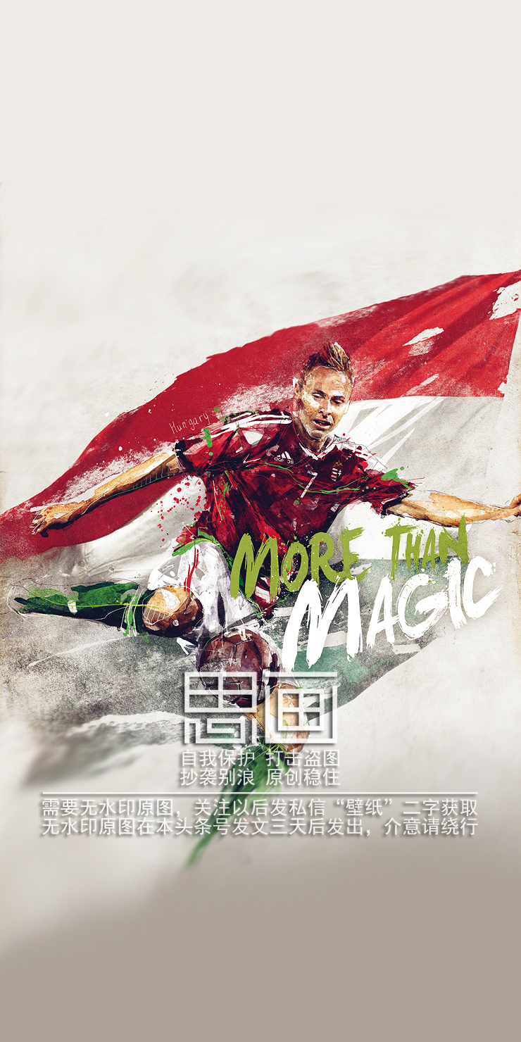 中国男足队图片高清壁纸,中国男足手机壁纸