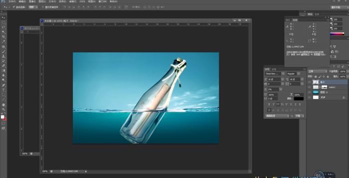 快速完成ps海洋海报,photoshop漂流瓶
