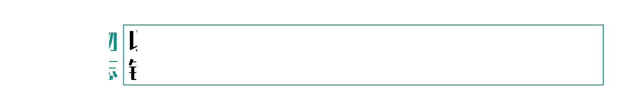 9000多条小巷组成的“千年迷城”，迷人，也会迷路