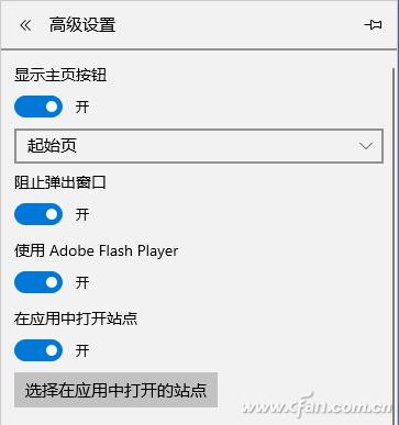 网页显示未安装flash控件,网页加载不了flash怎么办