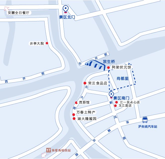 朱家尖吃喝玩乐攻略,去朱家角点什么好吃