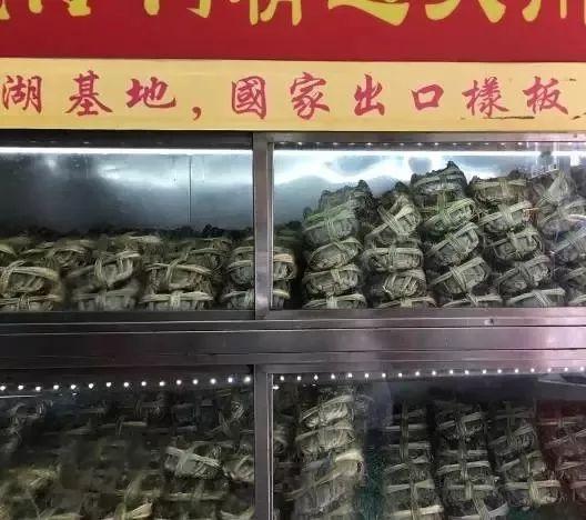 原来，东山区离开我们已经12年了