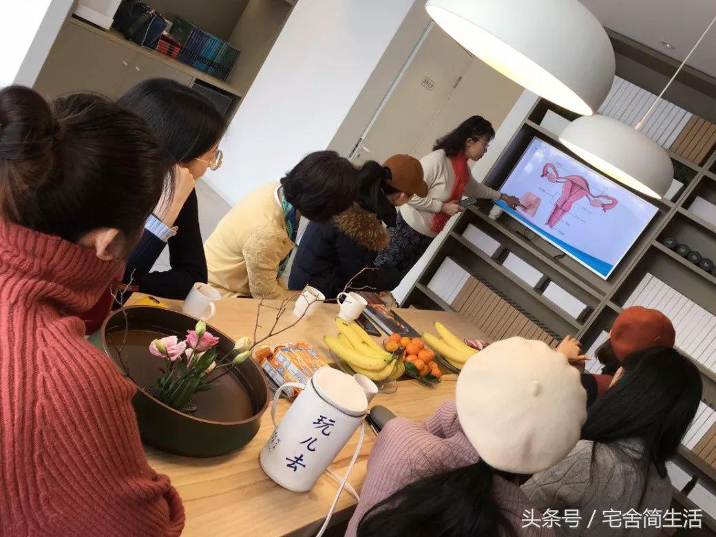 宅福利｜关爱女性健康讲座完美谢幕
