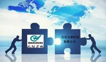 诚招电梯维保工,北京电梯维保招聘工资