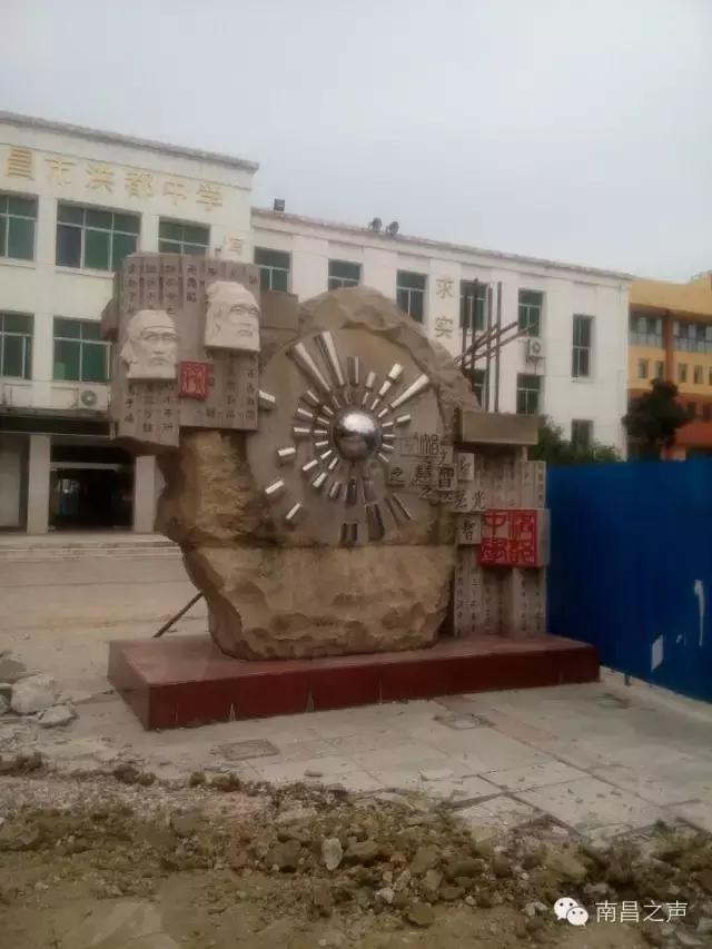 南昌洪都大院老照片,南昌洪都大院十区