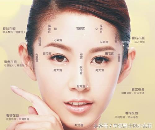 会化妆的女人真幸福,会化妆人的眉毛