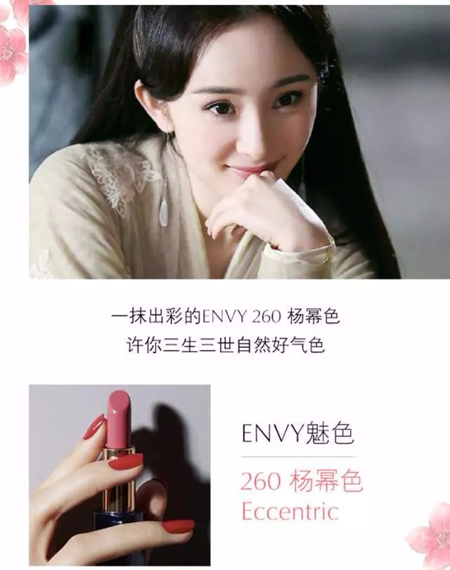 盘点蔡依林的大胆穿搭,蔡依林的紫色