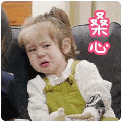 盘点蔡依林的大胆穿搭,蔡依林的紫色