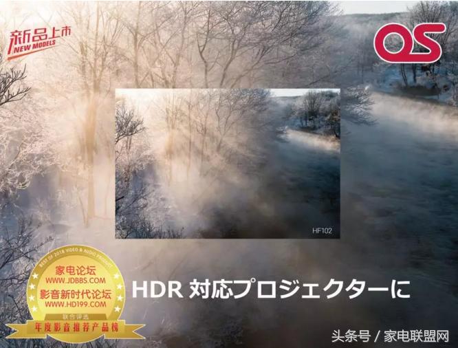 家电论坛视频,家电论坛2020