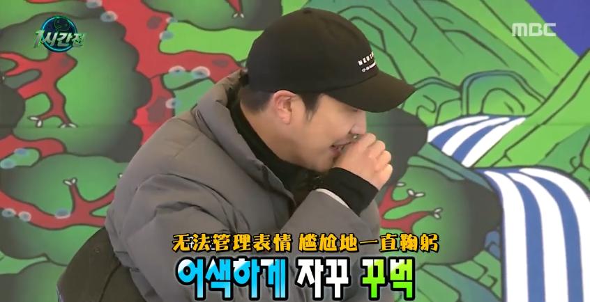 每一帧都是笑点,无限挑战的搞笑失败名场面