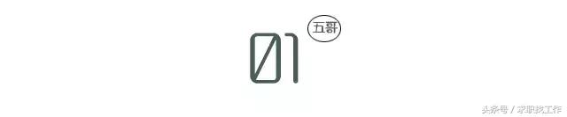 留学生不需要签三方吗,留学生回国入学条件