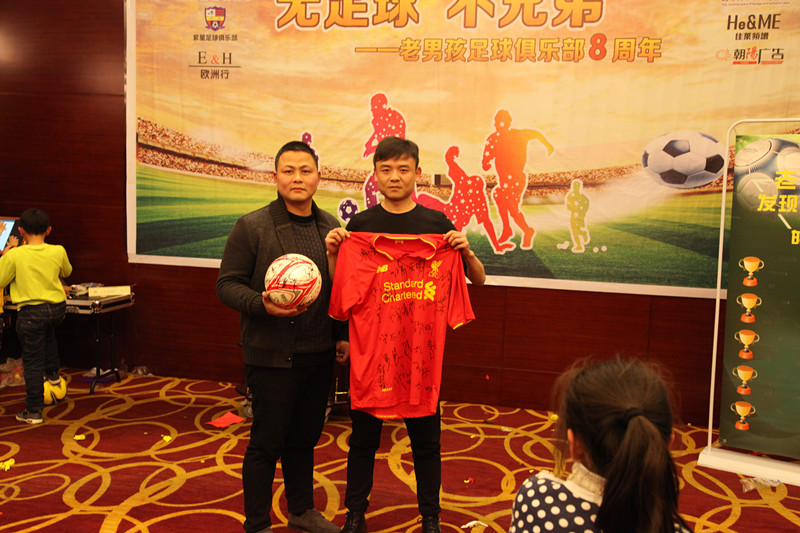 无足球不兄弟原版视频,无足球不兄弟英文