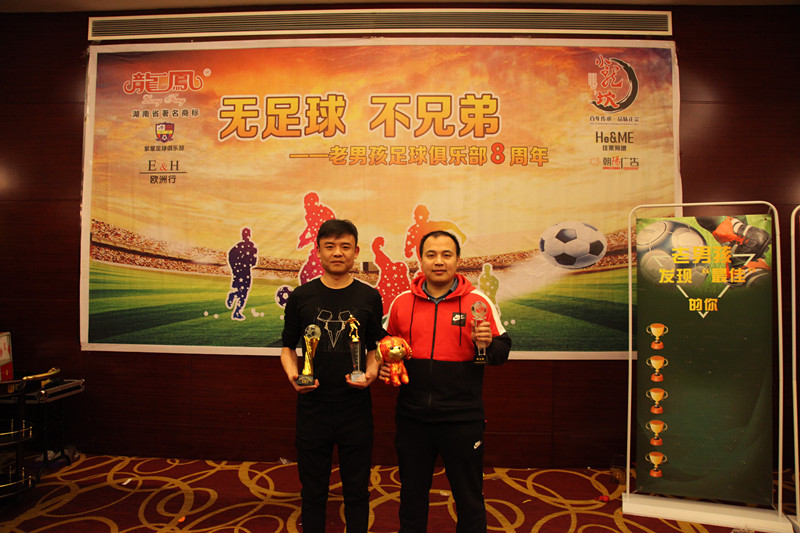 无足球不兄弟原版视频,无足球不兄弟英文