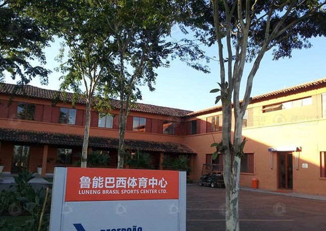 巴萨拉玛西亚青训计划第二十八期,巴萨青训营为什么叫拉玛西亚学院