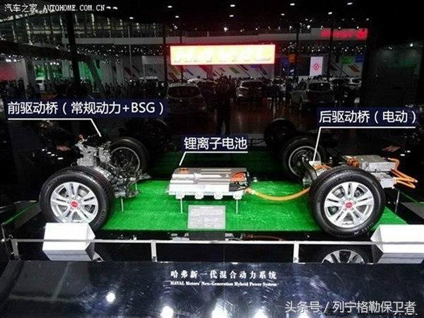 御捷和长城,长城御捷纯电动汽车多少钱一台