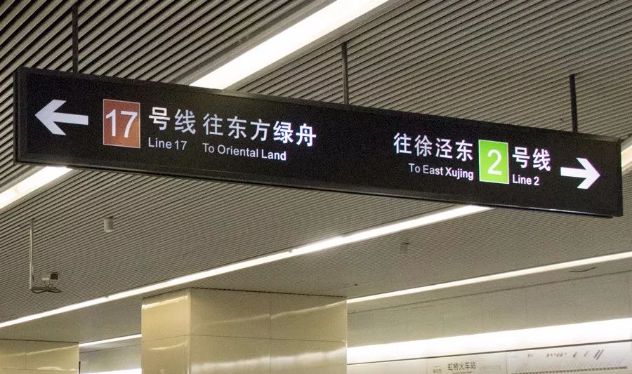 朱家尖吃喝玩乐攻略,去朱家角点什么好吃