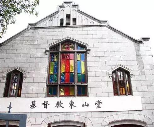 原来，东山区离开我们已经12年了